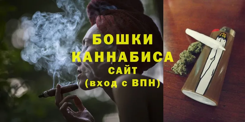 Конопля LSD WEED  Отрадная 